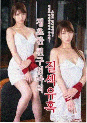 连续剧入门代表作卡片封面