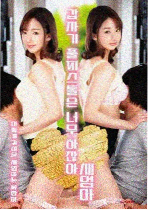 编辑推荐内容配图一